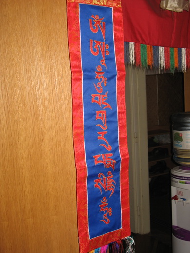 Buddhisti�ki suveniri uz donaciju